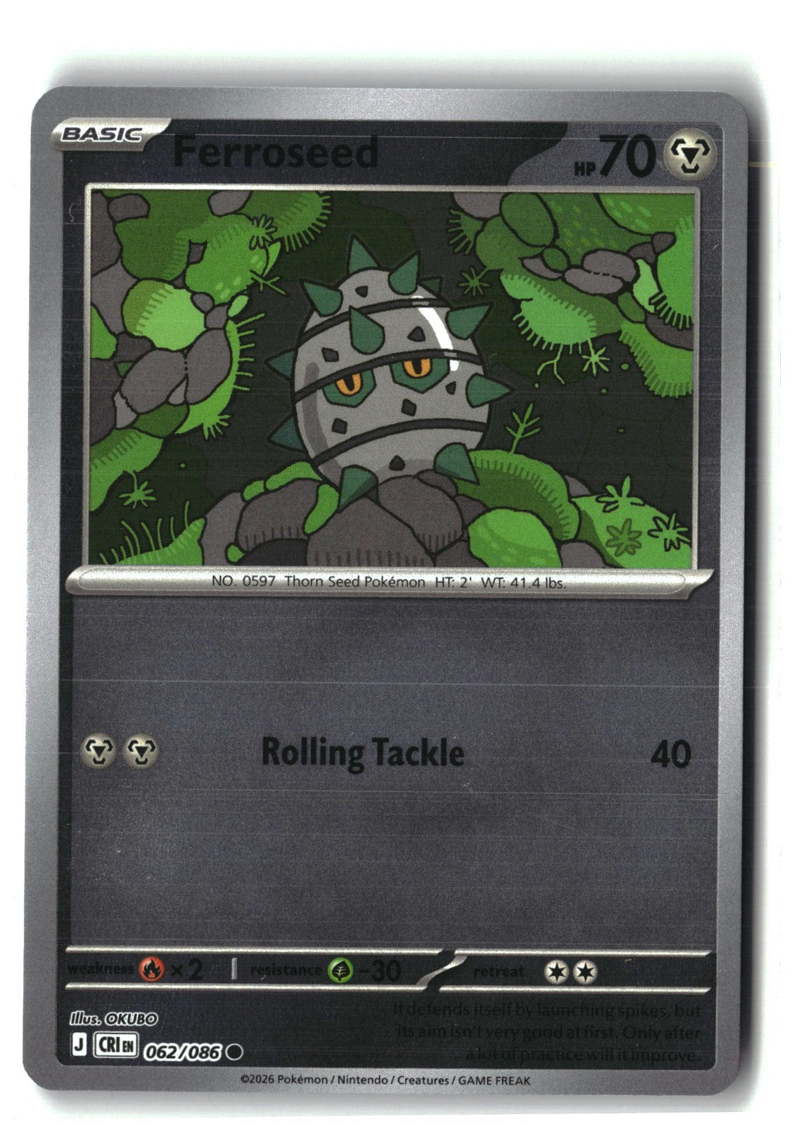 Ferroseed Reverse Holofoil NM (Chaos Rising 062/086)