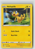 Helioptile (SWSH: Crown Zenith 049/159) NM