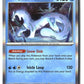 Chien-Pao Holofoil NM (Surging Sparks 056/191)
