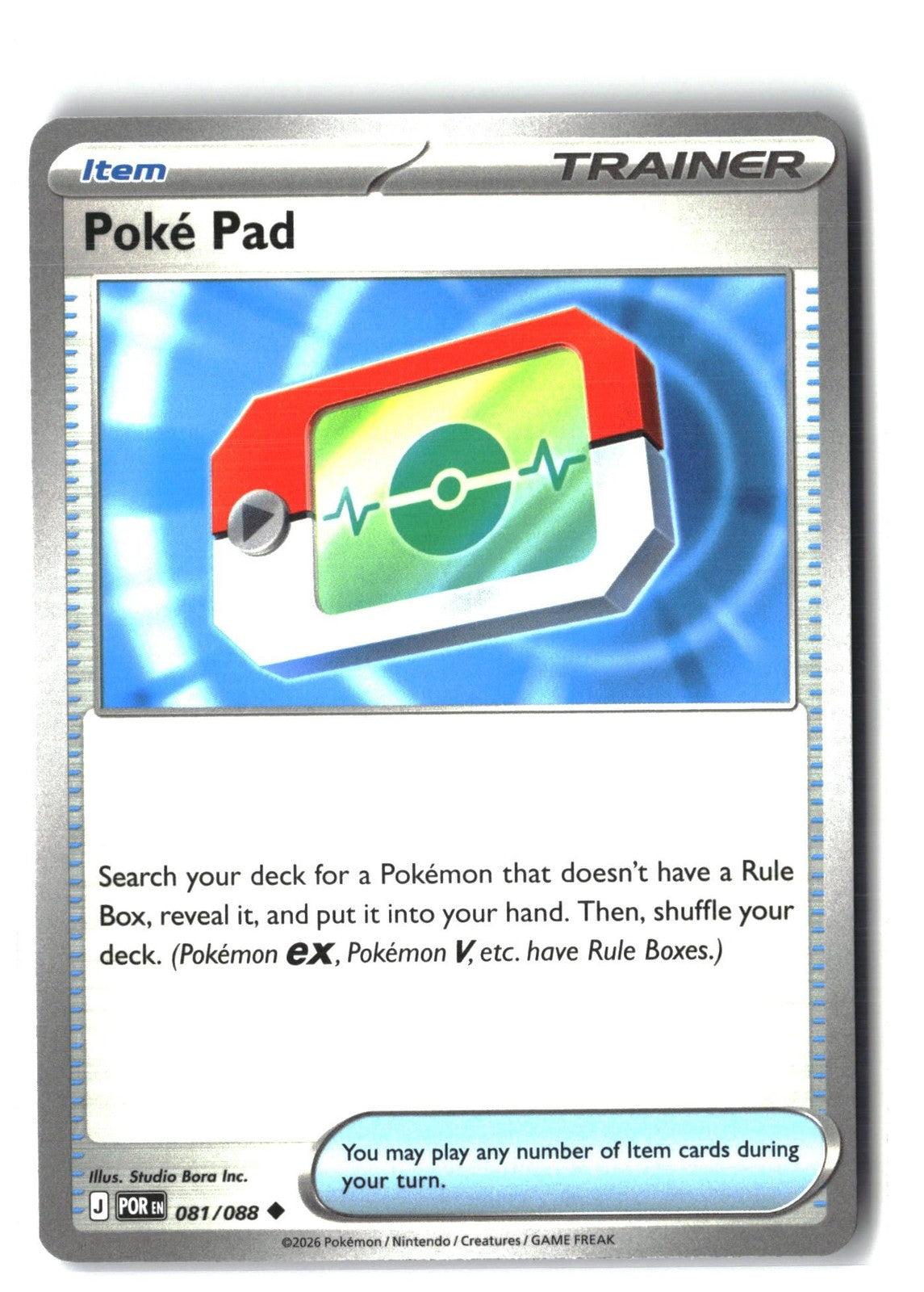 Poke Pad (Perfect Order 081/088) NM
