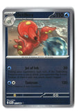 Octillery Reverse Holofoil NM (Chaos Rising 017/086)