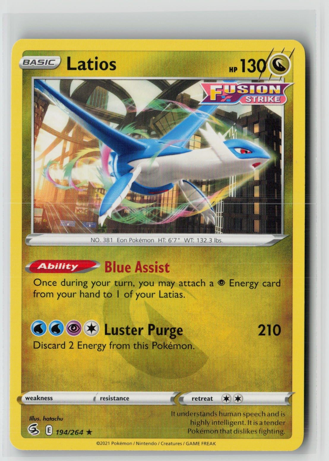 Latios (SWSH08: Fusion Strike 194/264) NM