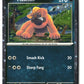 Maschiff (Cosmos Holo) Holofoil NM (Miscellaneous Cards & Products 142/193)