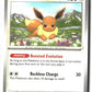 Eevee (Surging Sparks 143/191) NM
