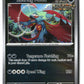Roaring Moon Reverse Holofoil NM (SV: Prismatic Evolutions 065/131)
