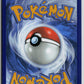Primeape (SV: Scarlet & Violet 151 057/165) NM