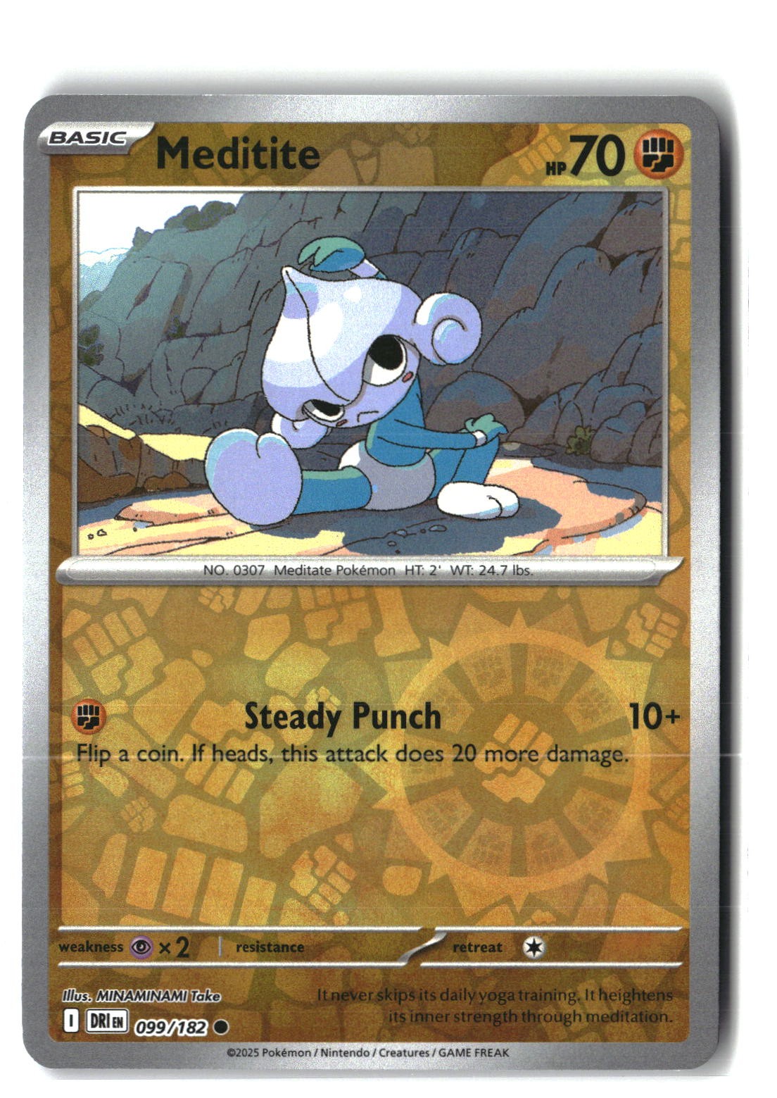 Meditite Reverse Holofoil NM (Destined Rivals 099/182)