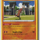 Sudowoodo (SWSH10: Astral Radiance 074/189) NM