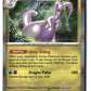 Goodra Holofoil NM (Chaos Rising 068/086)