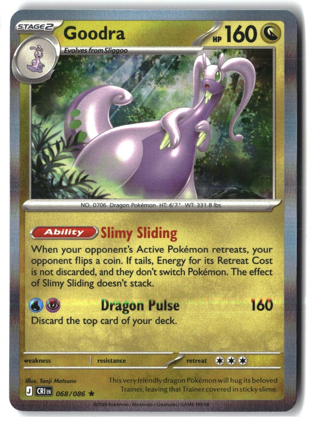 Goodra Holofoil NM (Chaos Rising 068/086)