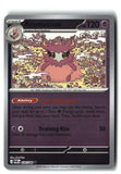 Aromatisse Reverse Holofoil NM (Perfect Order 036/088)