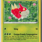 Wurmple (SWSH11: Lost Origin 006/196) NM