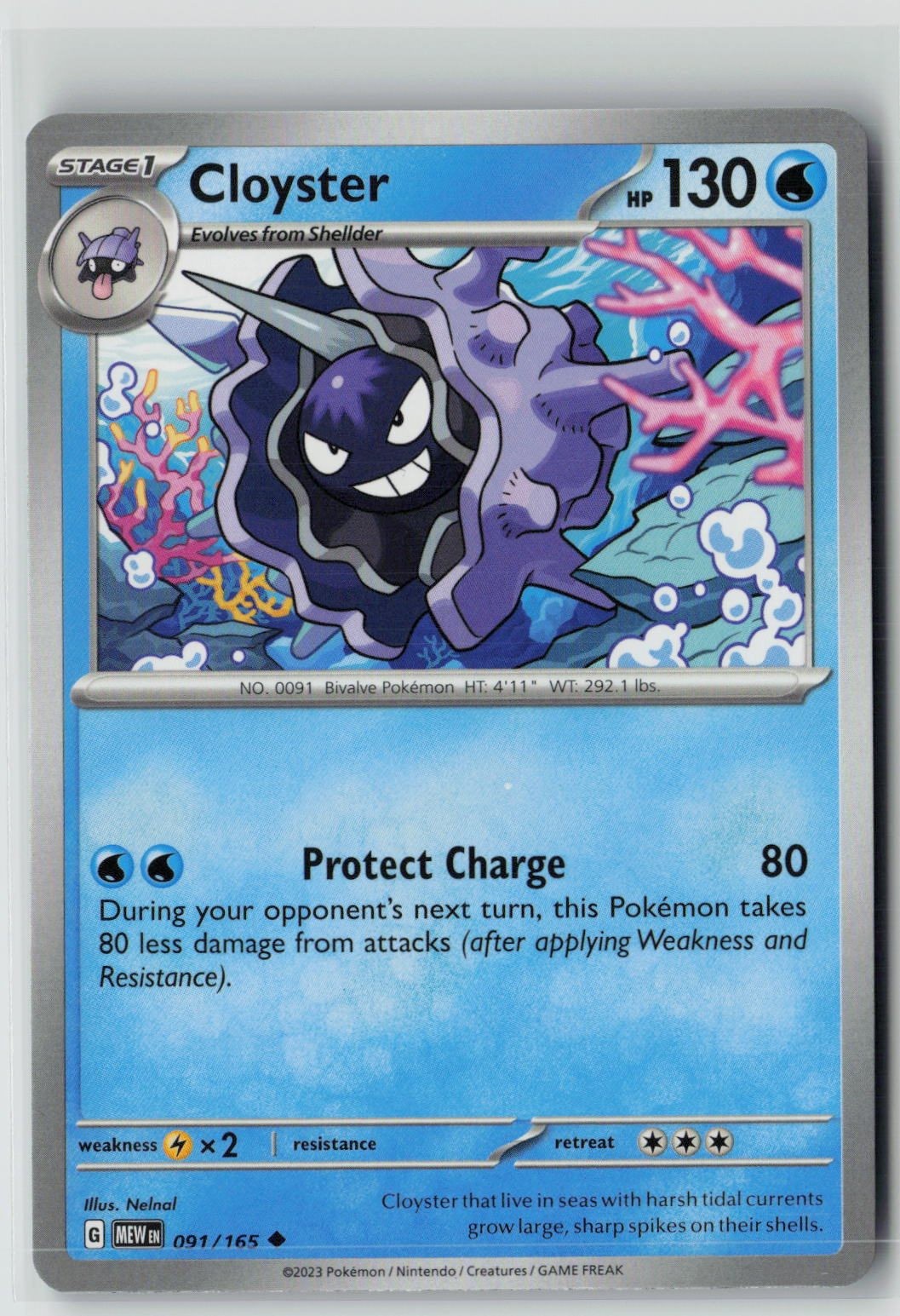 Cloyster (SV: Scarlet & Violet 151 091/165) NM