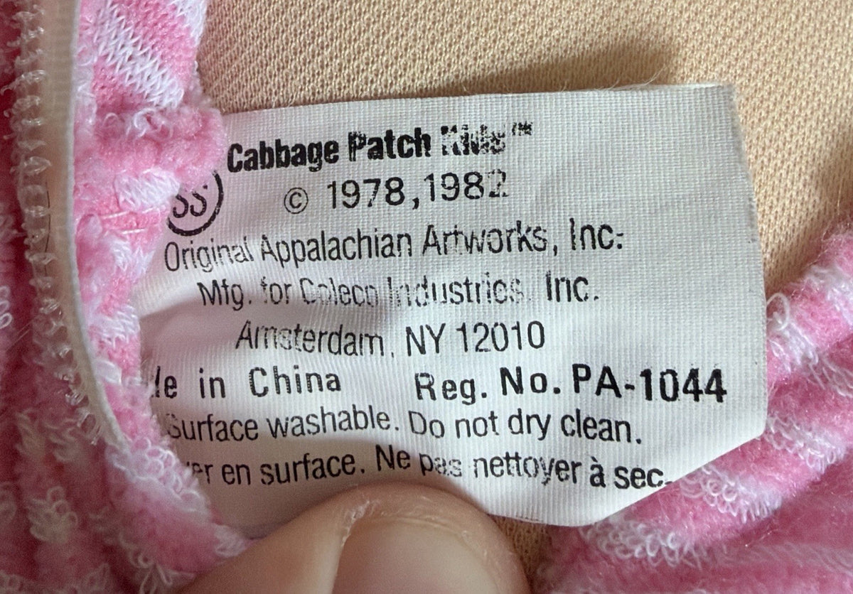 Cabbage Patch Doll 1978 1982 Xavier Roberts Blue Eyes Dream Collection One Piece