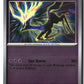 Xerneas Reverse Holofoil NM (Chaos Rising 042/086)