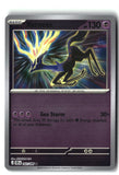 Xerneas Reverse Holofoil NM (Chaos Rising 042/086)