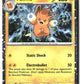 Pawmo (Cosmo Foil) Holofoil NM (Miscellaneous Cards & Products 075/193)