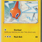 Rotom (SWSH12: Silver Tempest 053/195) NM