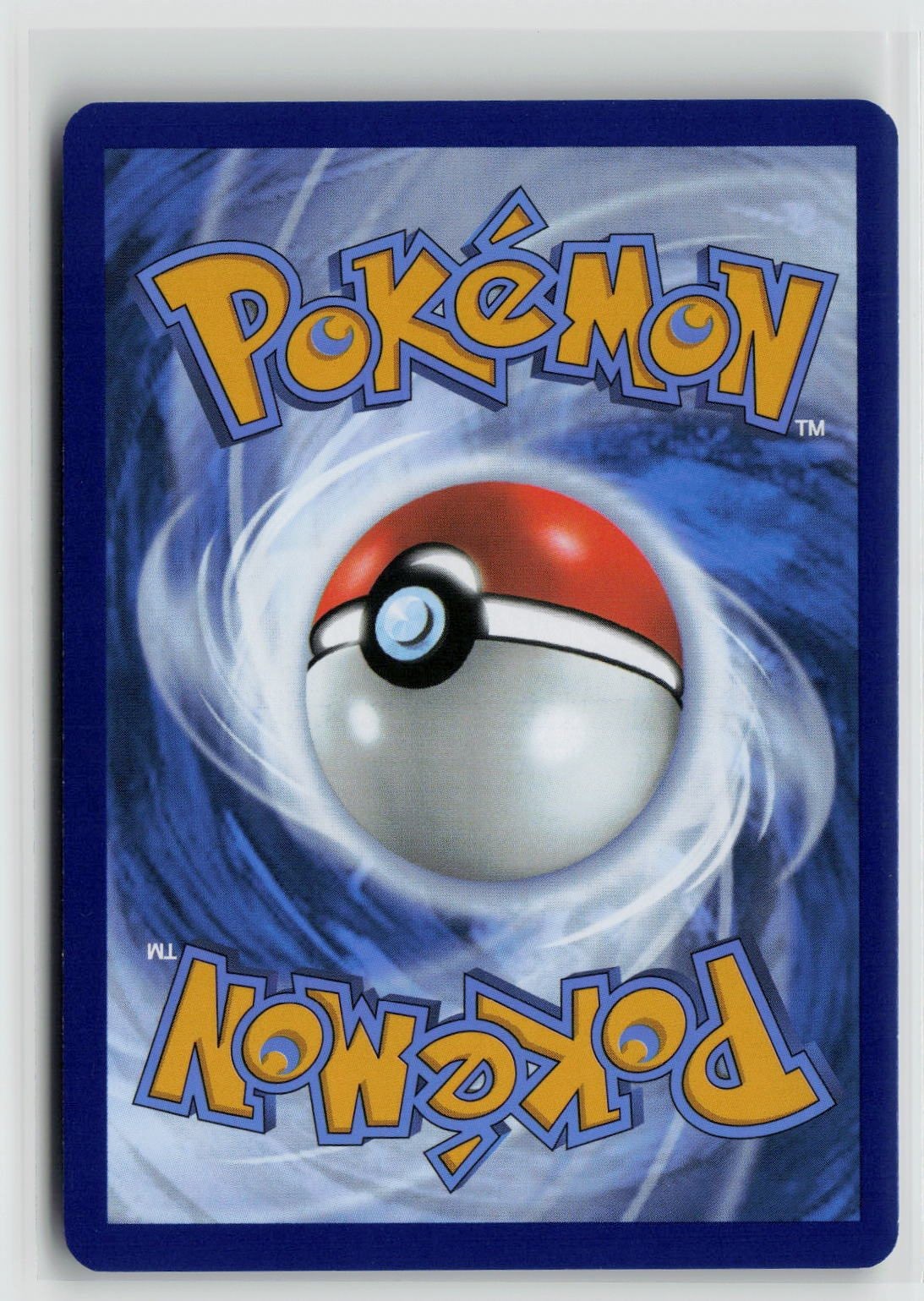 Dragonair (SV: Scarlet & Violet 151 148/165) NM