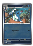 Brionne Reverse Holofoil NM (Pitch Black 019/084)