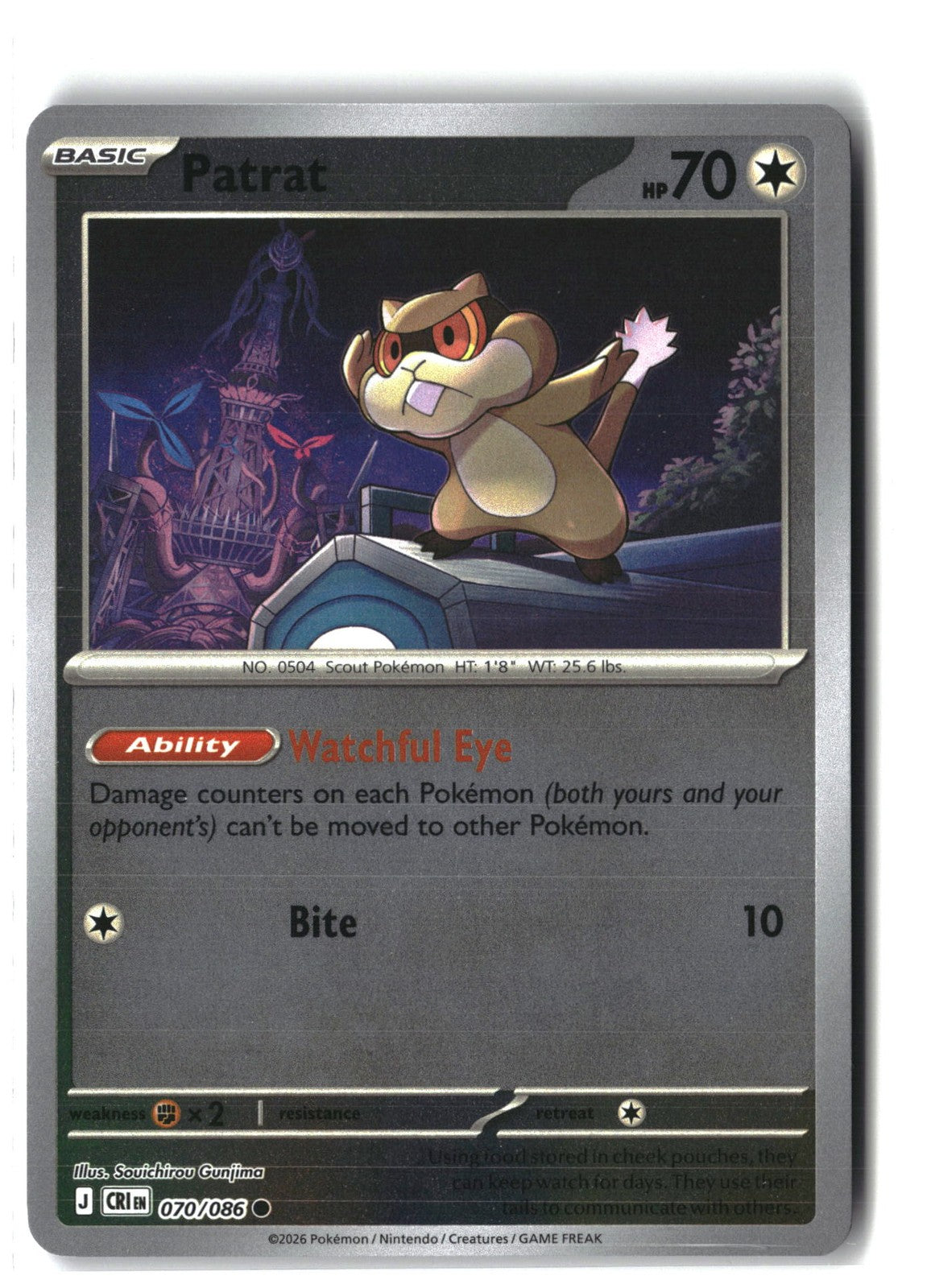 Patrat Reverse Holofoil NM (Chaos Rising 070/086)