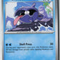 Shellder (SV: Scarlet & Violet 151 090/165) NM