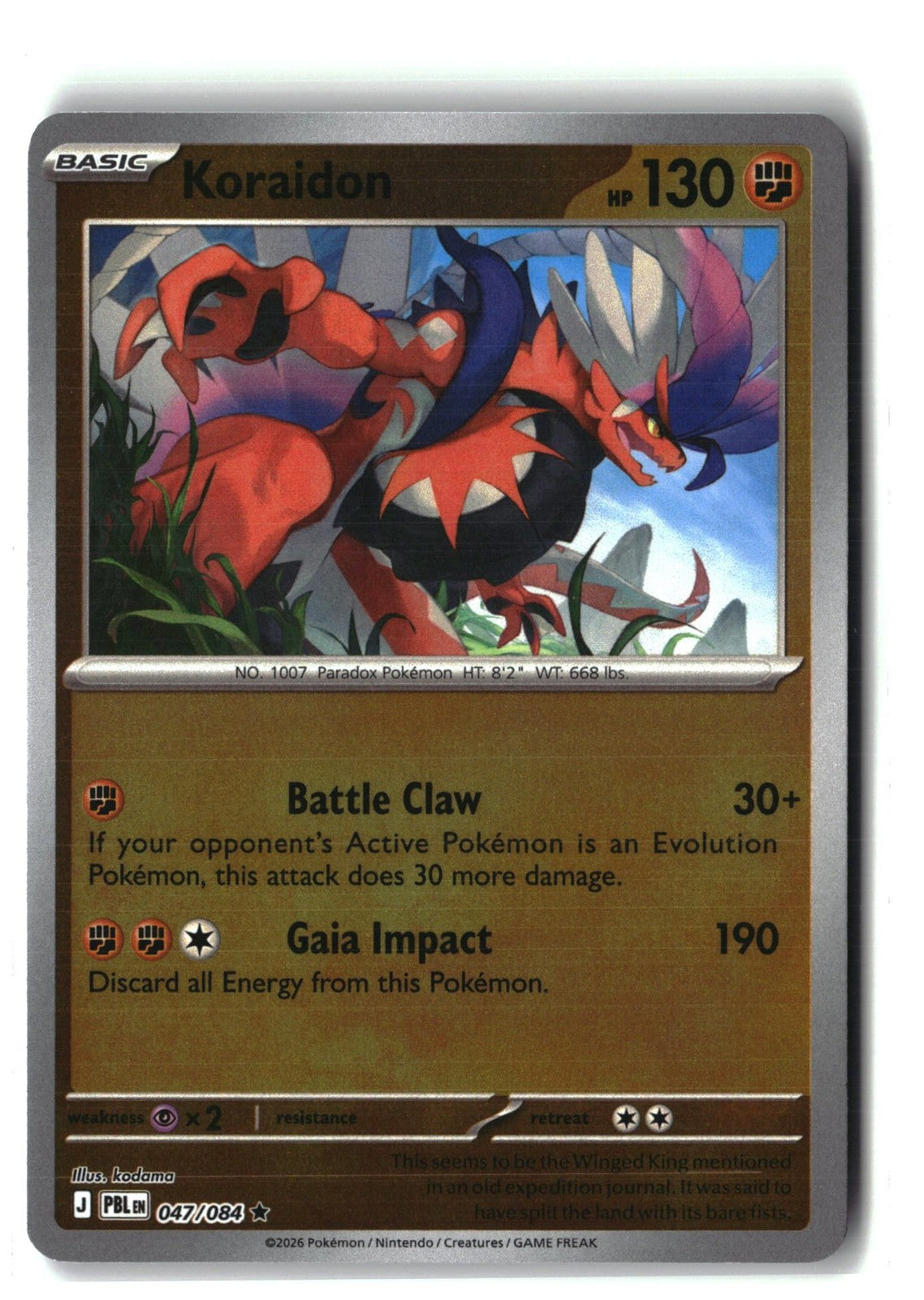 Koraidon Reverse Holofoil NM (Pitch Black 047/084)