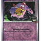 Team Rocket's Chingling Reverse Holofoil NM (Destined Rivals 085/182)