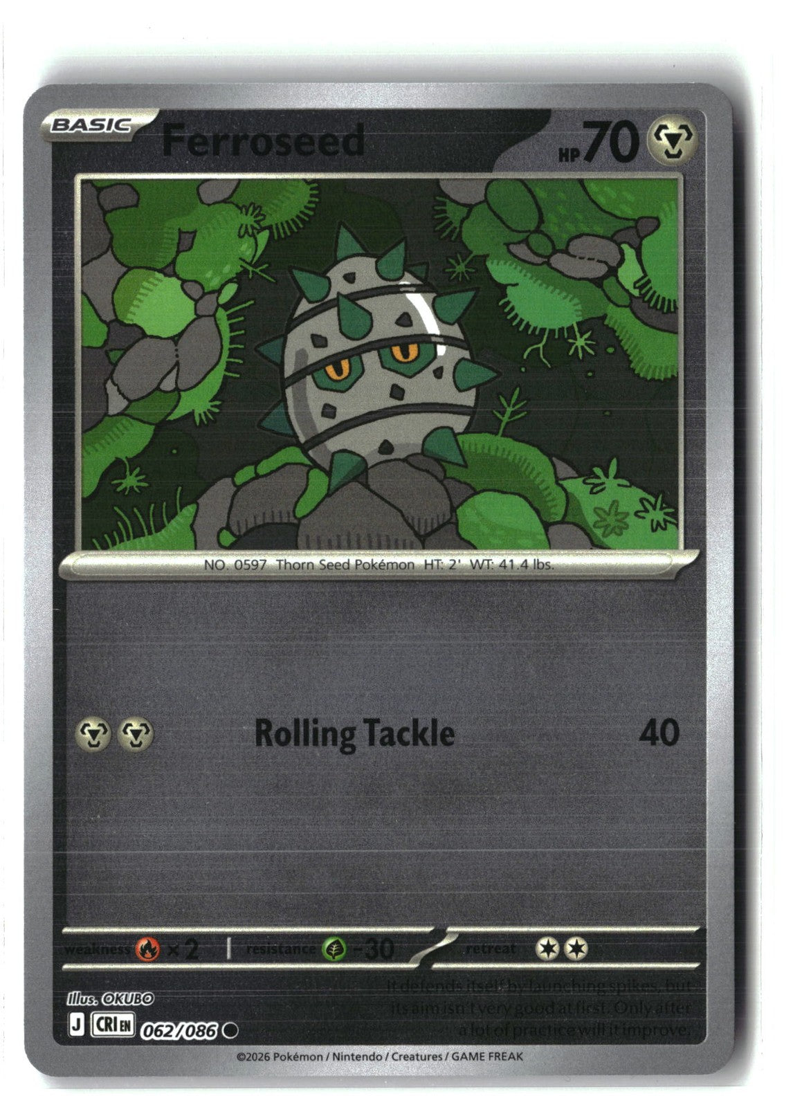 Ferroseed Reverse Holofoil NM (Chaos Rising 062/086)