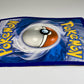M Sharpedo EX XY200 & M Camerupt Ex XY198 Bundle Oversized Jumbo Promo Cards MP