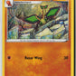 Vibrava (SWSH09: Brilliant Stars 075/172) NM