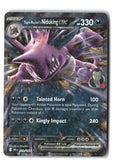 Team Rocket's Nidoking ex Holofoil NM (Destined Rivals 119/182)
