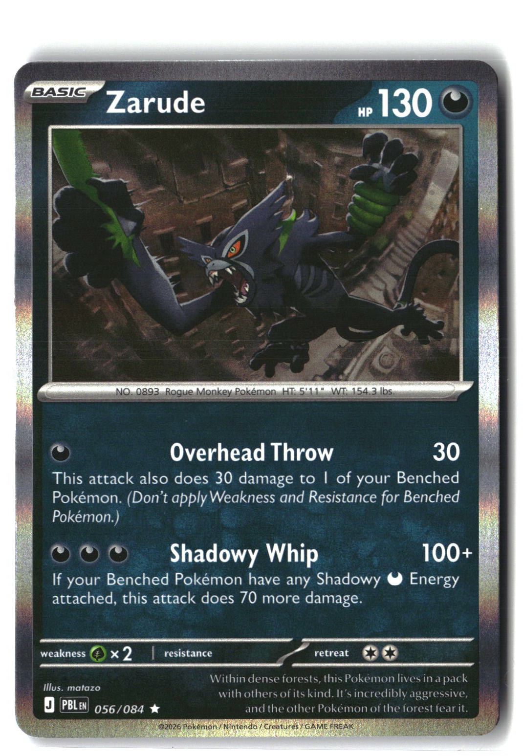 Zarude Holofoil NM (Pitch Black 056/084)