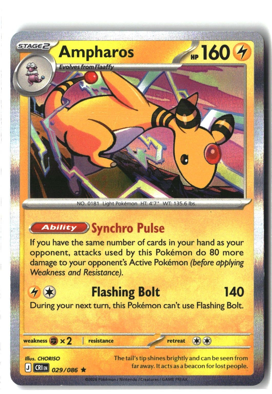 Ampharos Holofoil NM (Chaos Rising 029/086)