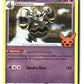Dusknoir TTBB23 Holofoil NM