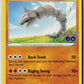 Onix (Pokemon GO 036/078) NM
