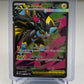 Pokémon TCG Mega Zeraora Ex 98/84 Pitch Black Ultra Rare Full Art NM Near Mint