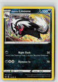 Galarian Linoone (SWSH01: Sword & Shield Base Set 118/202) NM