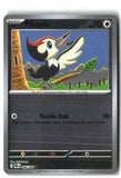 Pikipek Reverse Holofoil NM (Pitch Black 066/084)