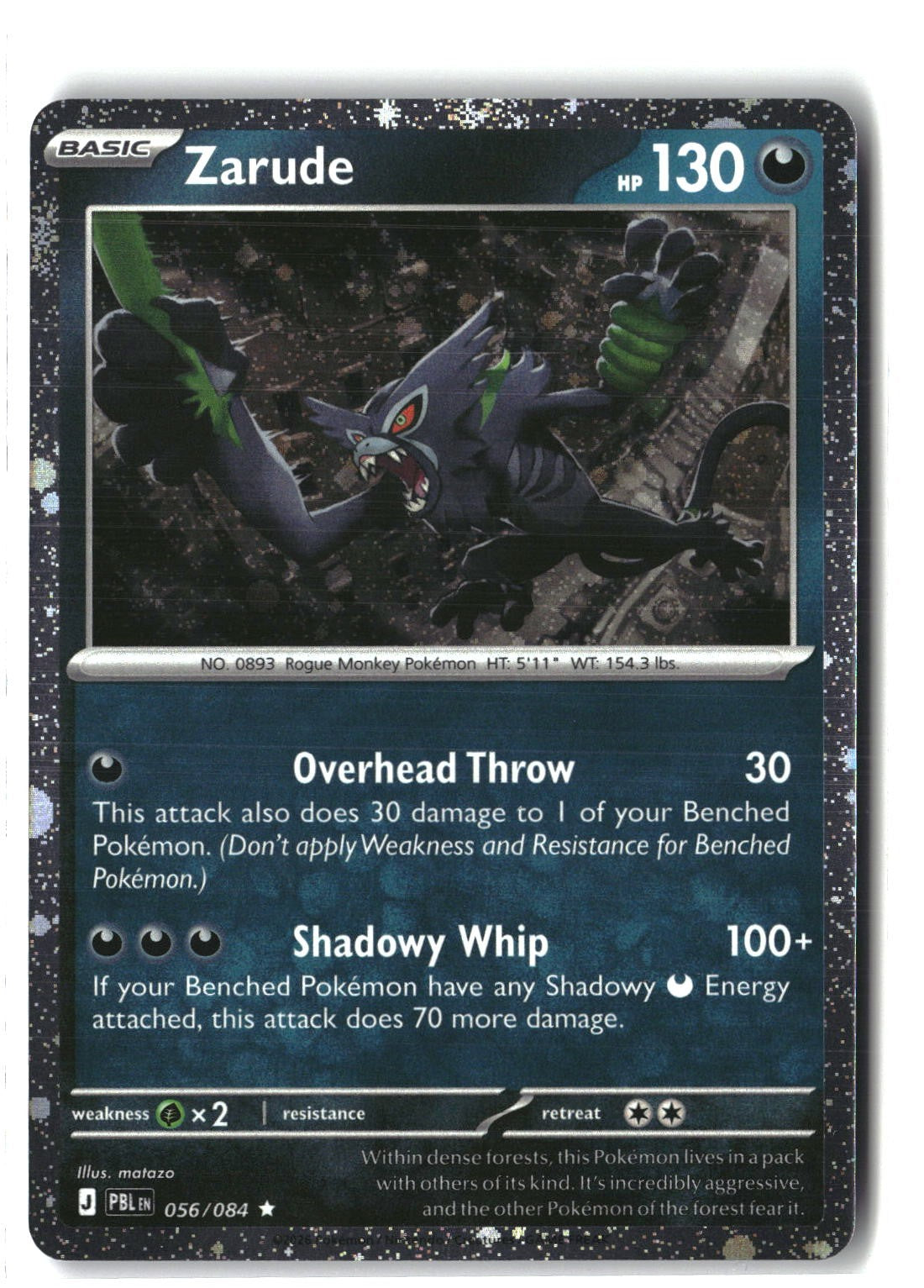 Zarude Holofoil NM (Pitch Black 056/084)
