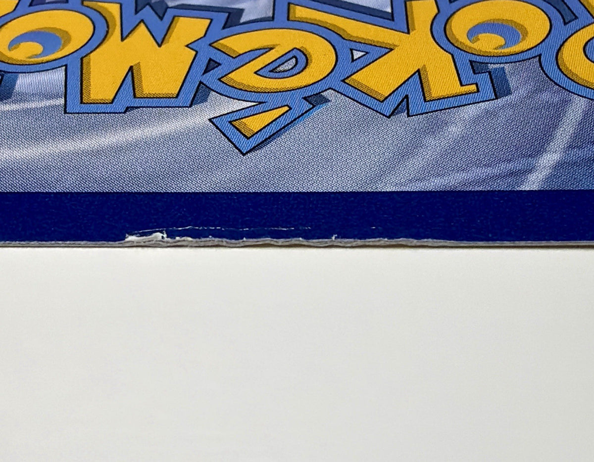 2017 Pokemon Sun and Moon Latios Holo #SM88 Black Star Promo MP