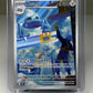 Pokémon TCG Metang Illustration Rare 94/86 Chaos Rising NM Near Mint