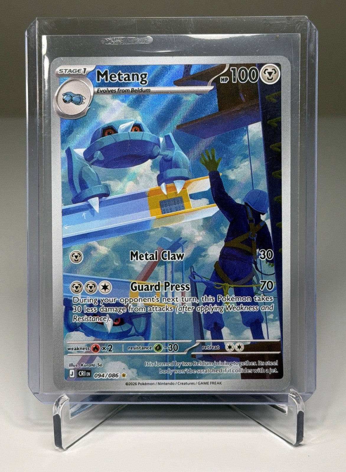 Pokémon TCG Metang Illustration Rare 94/86 Chaos Rising NM Near Mint