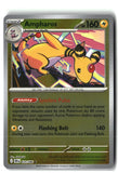 Ampharos Reverse Holofoil NM (Chaos Rising 029/086)