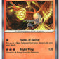 Ho-Oh Holofoil NM (Chaos Rising 010/086)