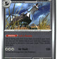 Silvally Reverse Holofoil NM (Pitch Black 070/084)