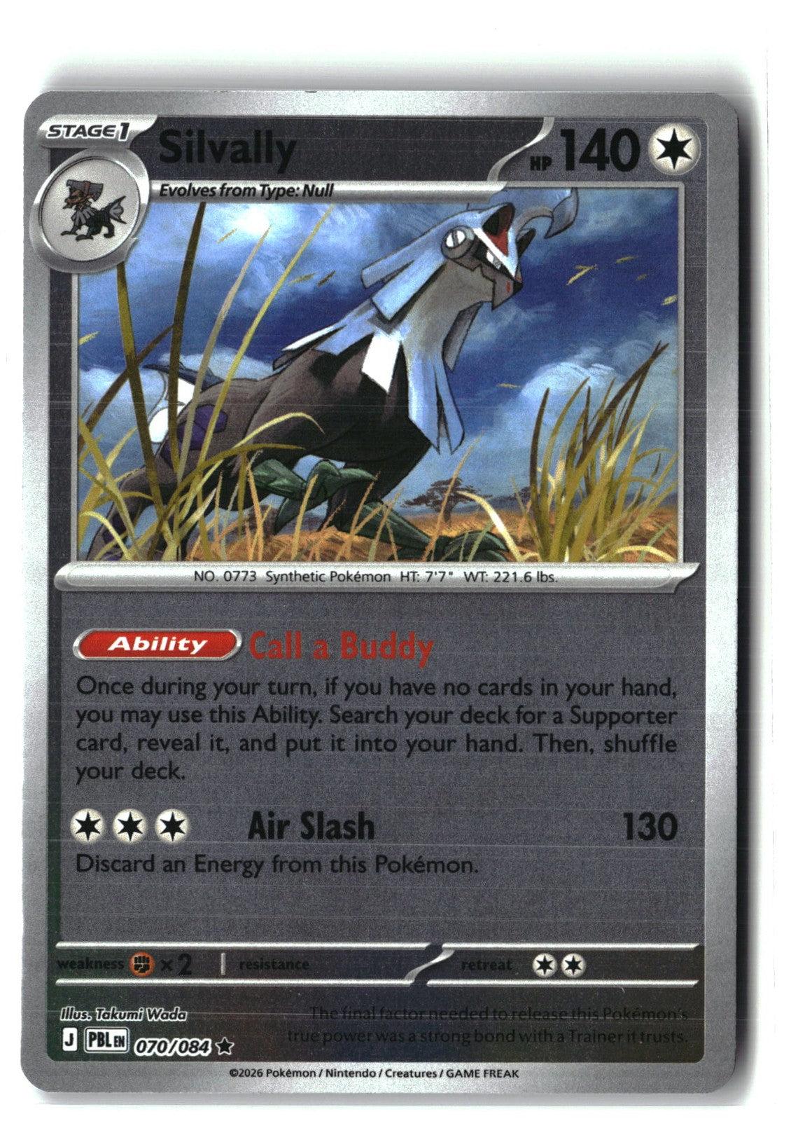 Silvally Reverse Holofoil NM (Pitch Black 070/084)