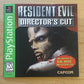 Resident Evil Director's Cut (Sony PlayStation PS1, 1998) CIB Tested, Read Desc