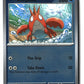 Corphish Reverse Holofoil NM (Mega Evolution 033/132)