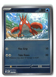Corphish Reverse Holofoil NM (Mega Evolution 033/132)